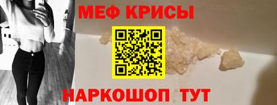 дистиллят марихуана Дубна