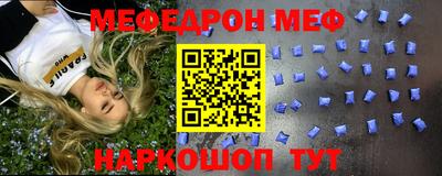 дистиллят марихуана Дубна