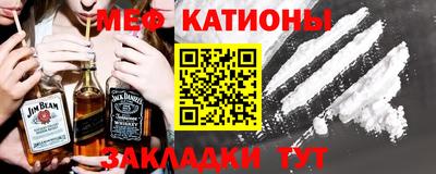 а пвп мука Донской