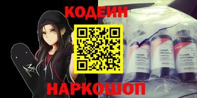 дистиллят марихуана Дубна