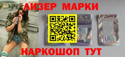дистиллят марихуана Дубна