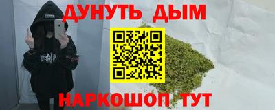 а пвп мука Донской