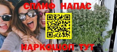 а пвп мука Донской