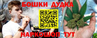 а пвп мука Донской