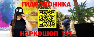 а пвп мука Донской