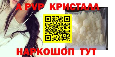 дистиллят марихуана Дубна