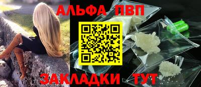 дистиллят марихуана Дубна