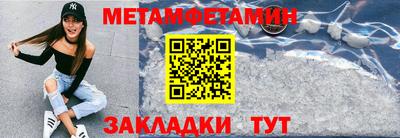 каннабис Донецк