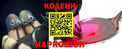 каннабис Донецк