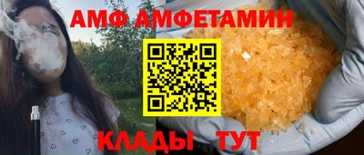 дистиллят марихуана Дубна