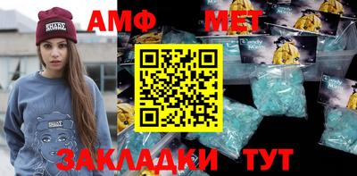 дистиллят марихуана Дубна