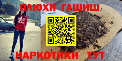 дистиллят марихуана Дубна