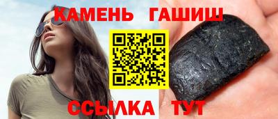 а пвп мука Донской
