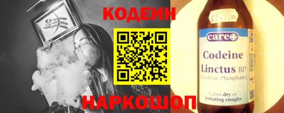а пвп мука Донской