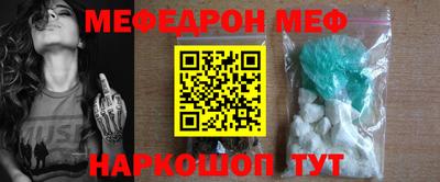 дистиллят марихуана Дубна